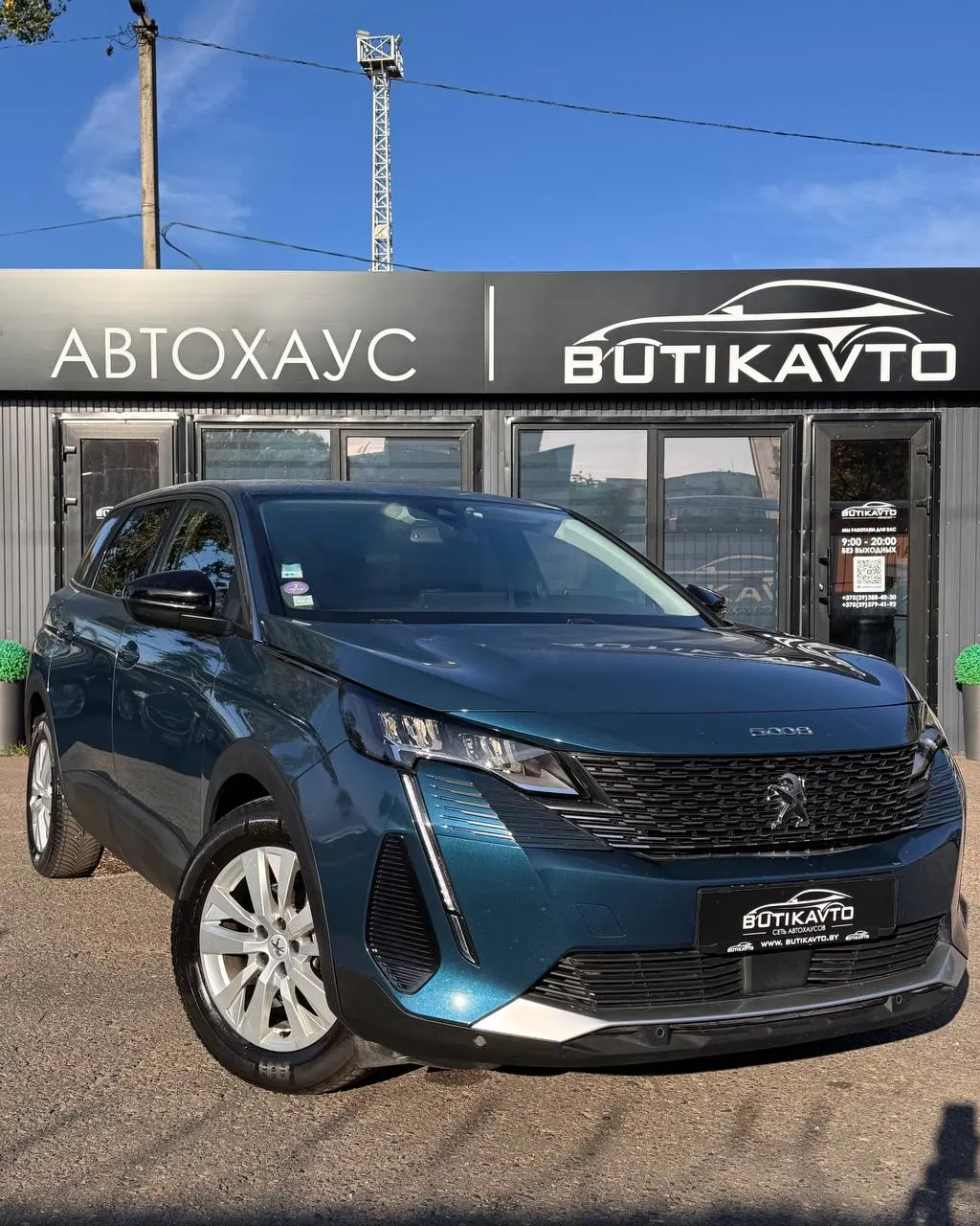 Peugeot 5008, 2022 г., Орша — в лизинг