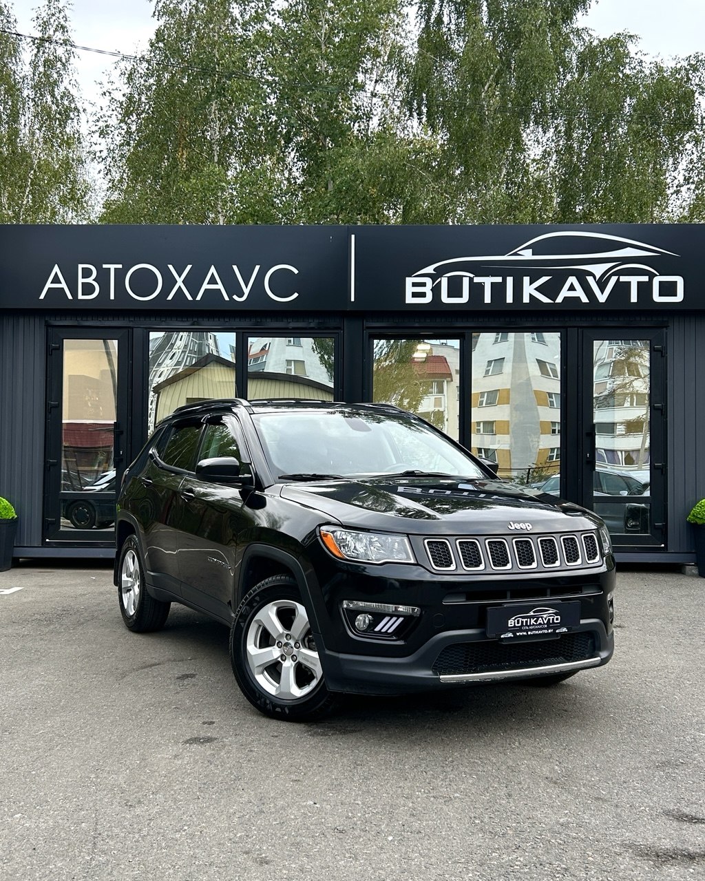Jeep Compass II