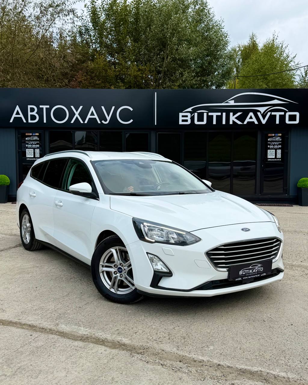 Ford Focus, 2021 г., Новополоцк — в лизинг