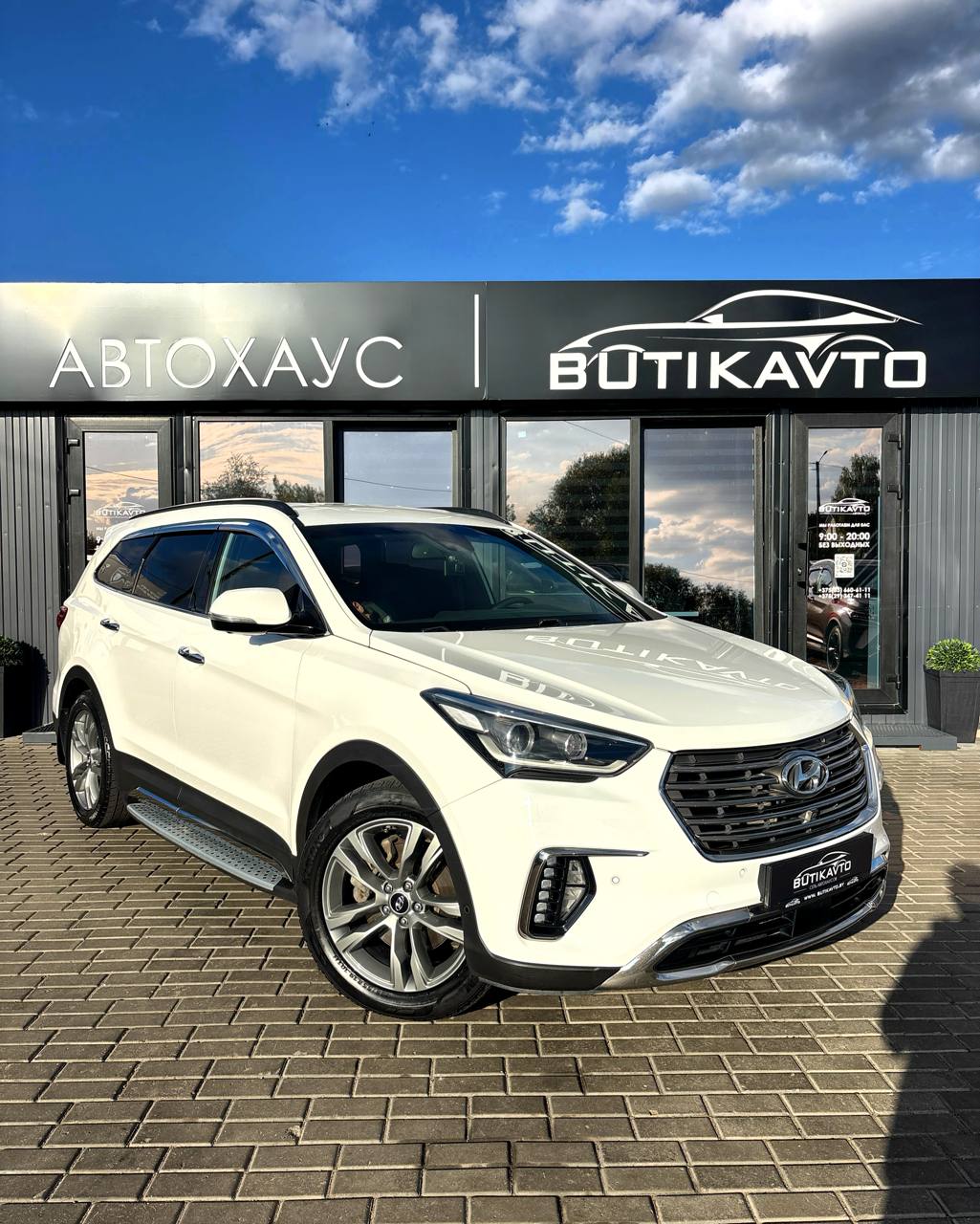 Hyundai Grand Santa Fe III · Рестайлинг