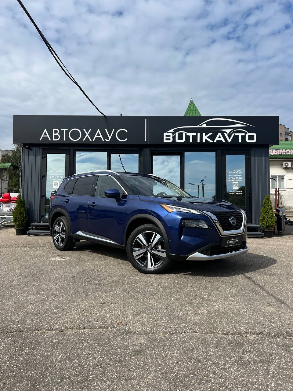 Nissan Rogue III