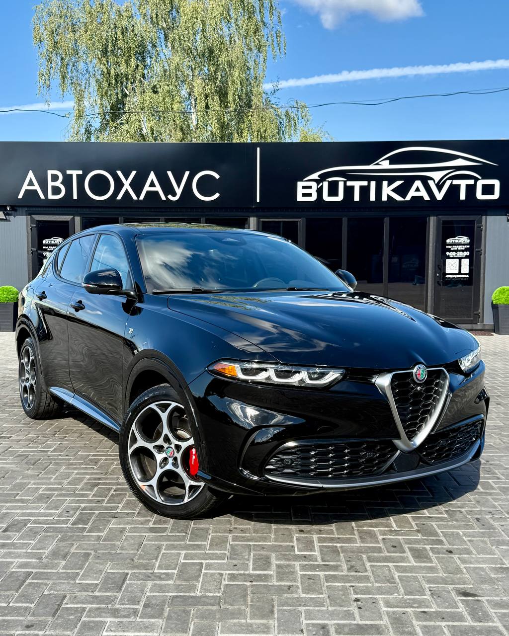 Alfa Romeo Tonale I