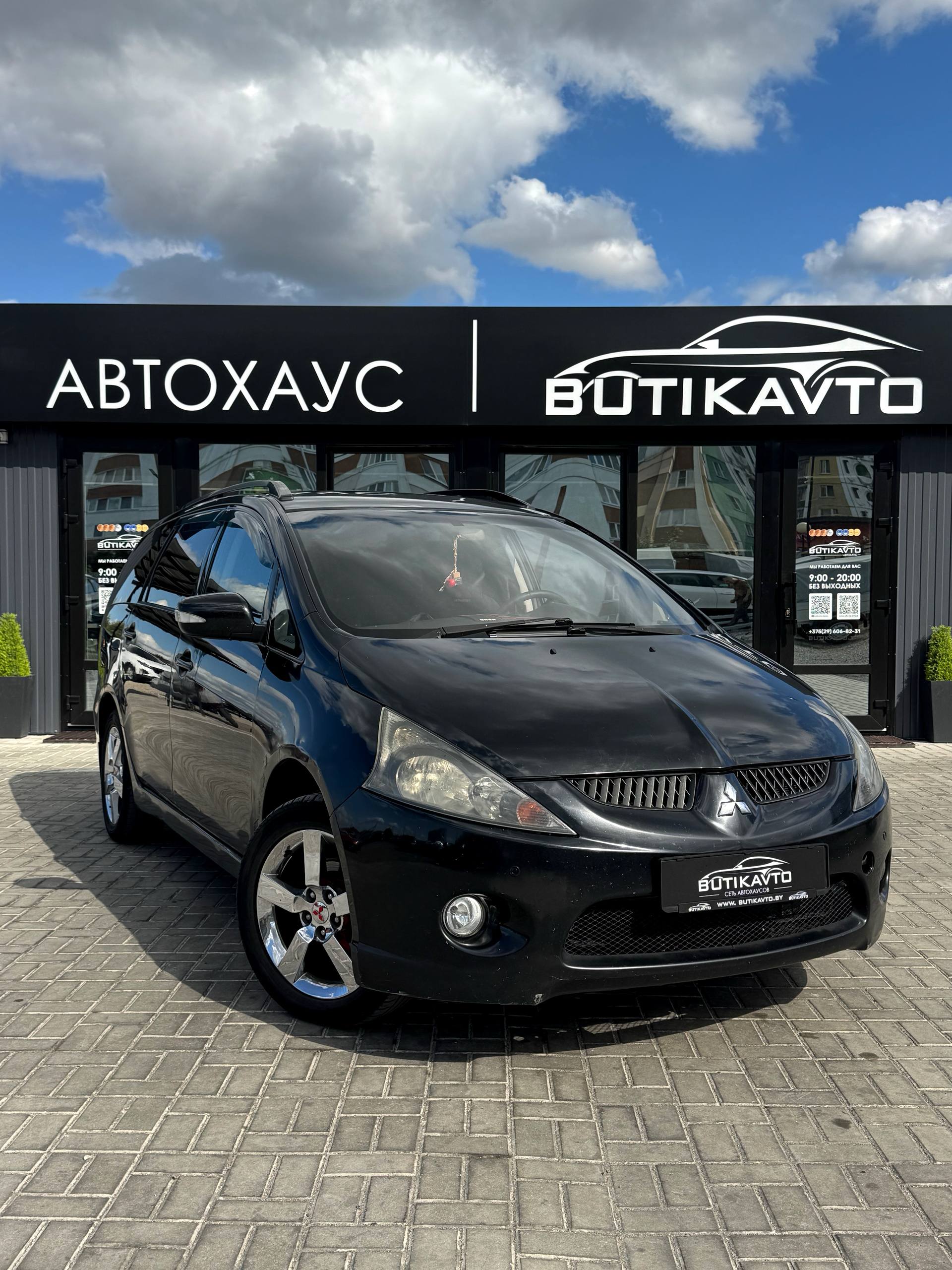 Mitsubishi Grandis I