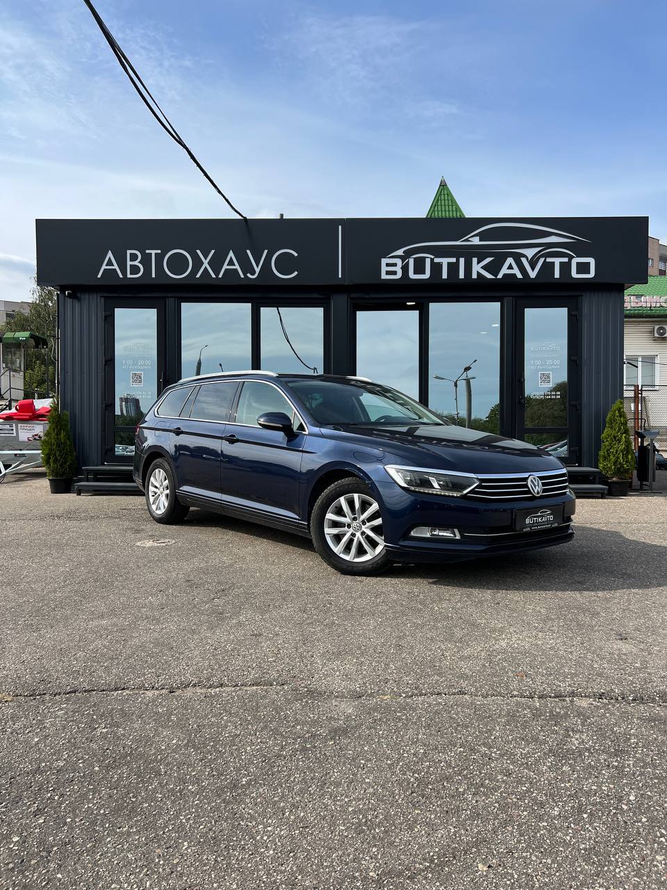 Volkswagen Passat B8