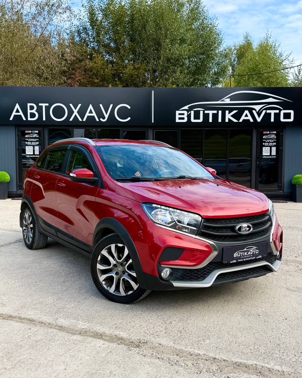 Lada (ВАЗ) XRAY I