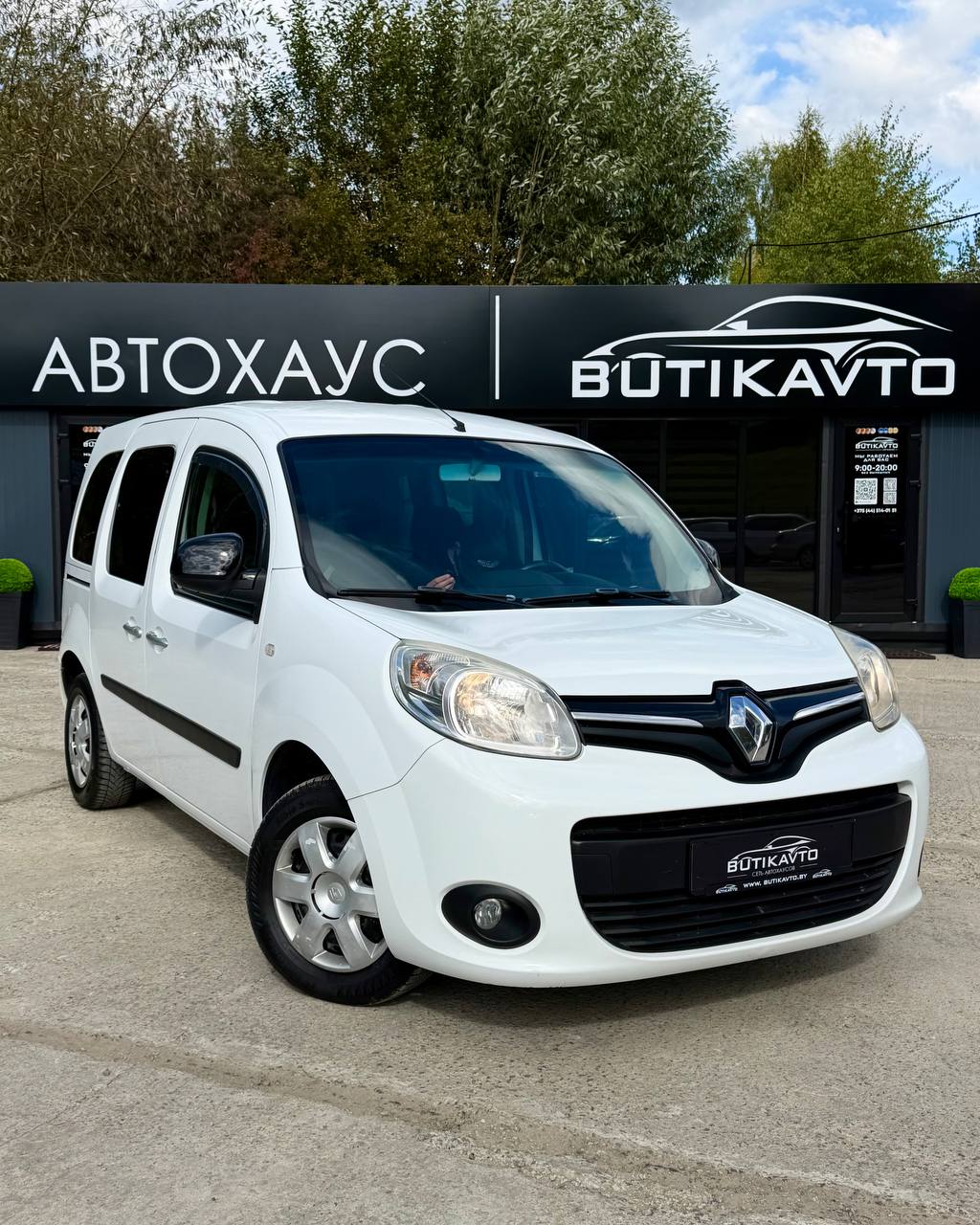 Renault Kangoo, 2015 г., Новополоцк — в лизинг