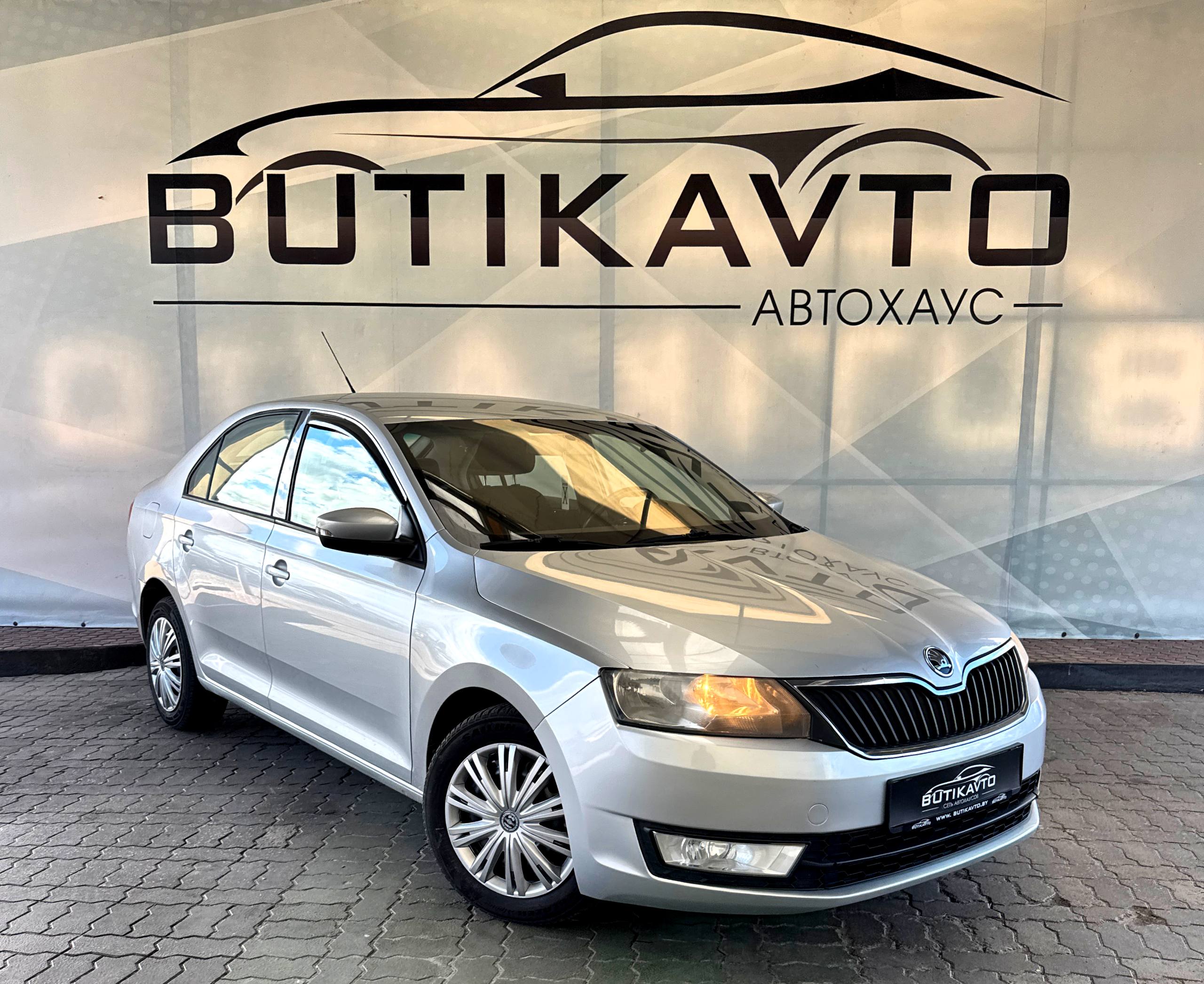 Skoda Rapid I