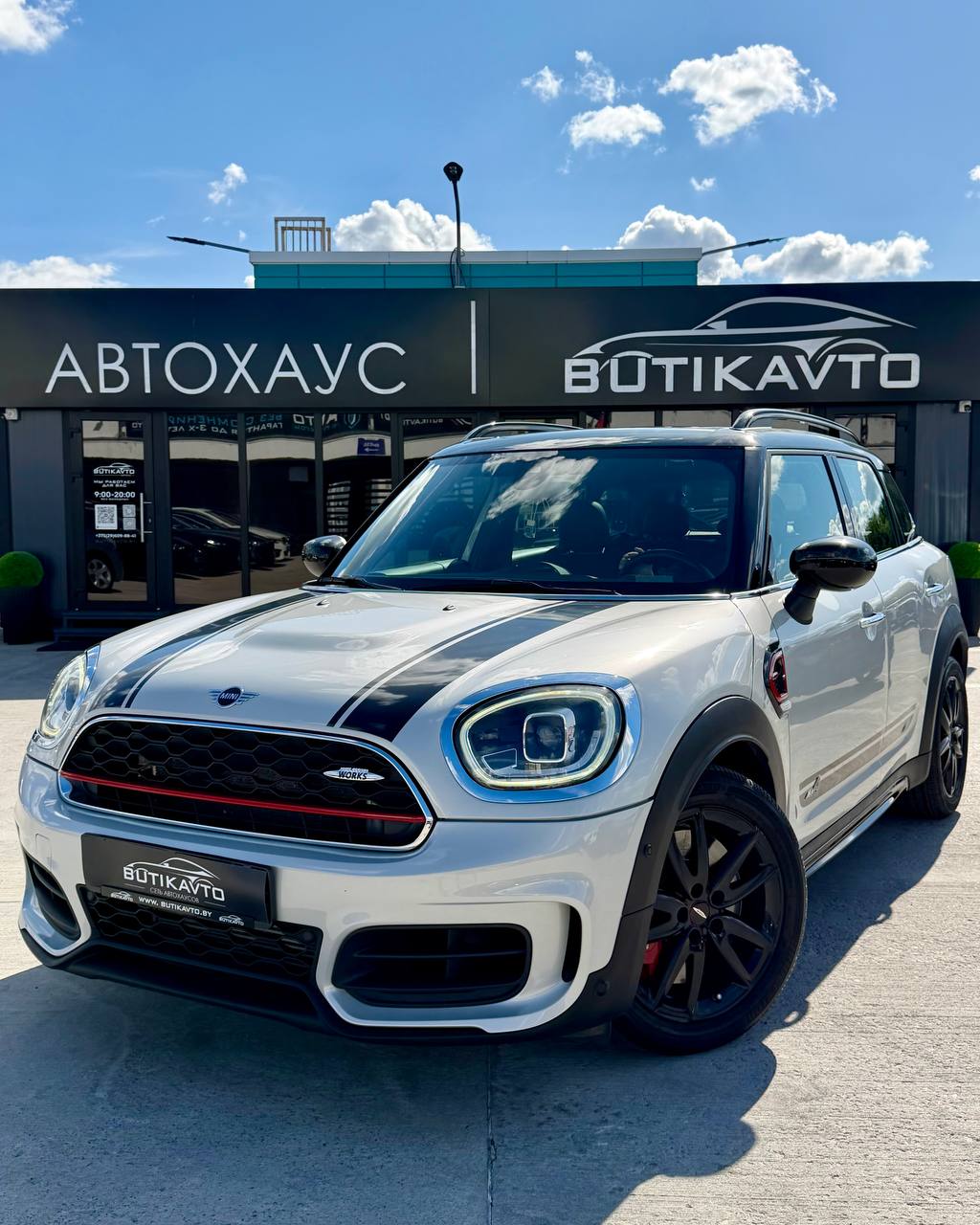  Countryman