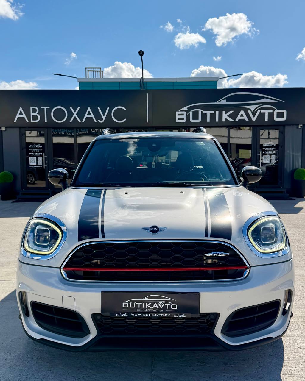  Countryman