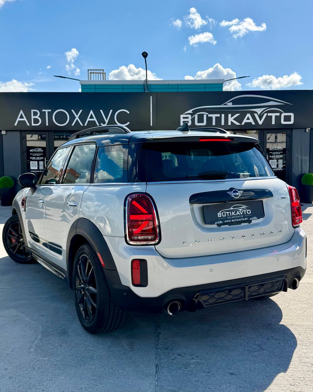  Countryman