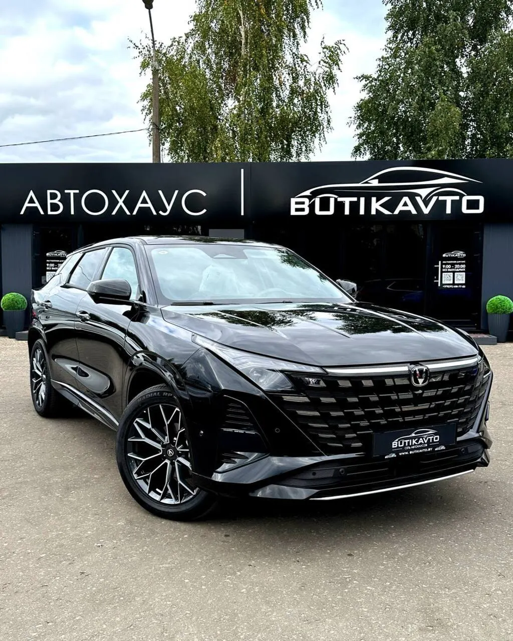 Changan UNI-Z, 2026 г., Витебск — в лизинг