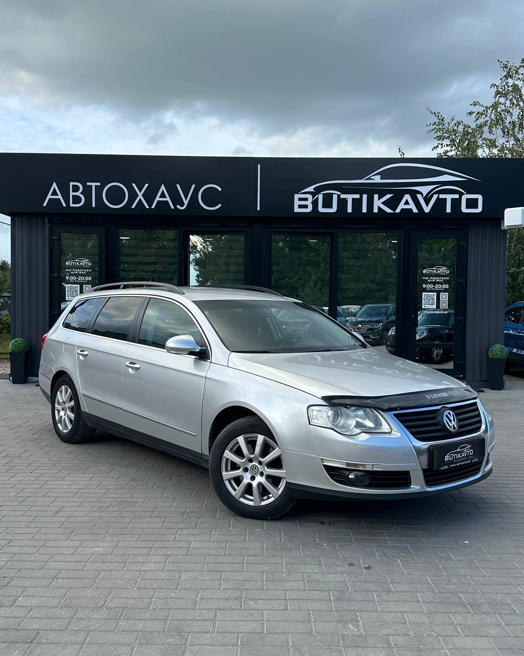 Volkswagen Passat, 2010 г., Барановичи — в лизинг