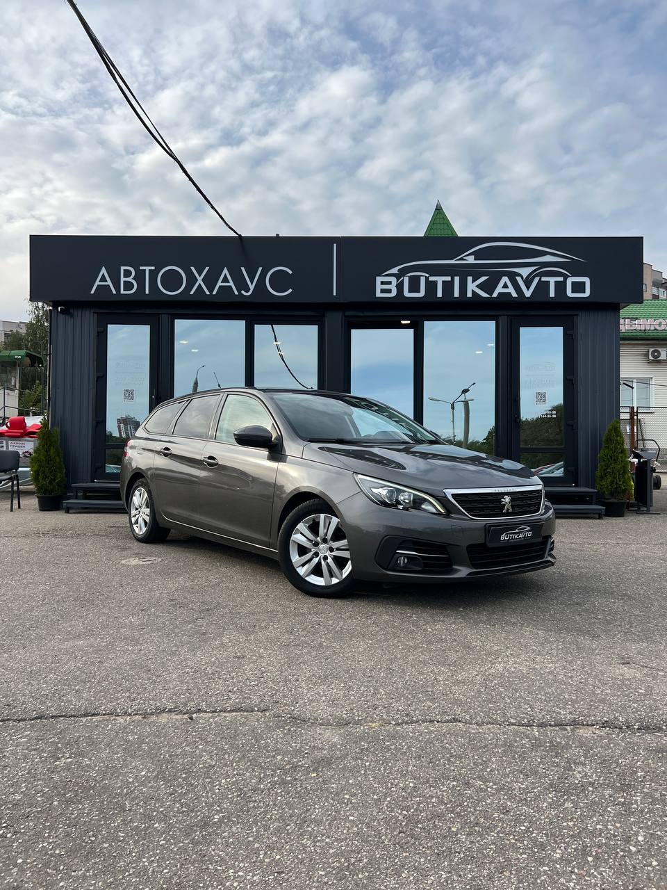Peugeot 308 T9 · Рестайлинг