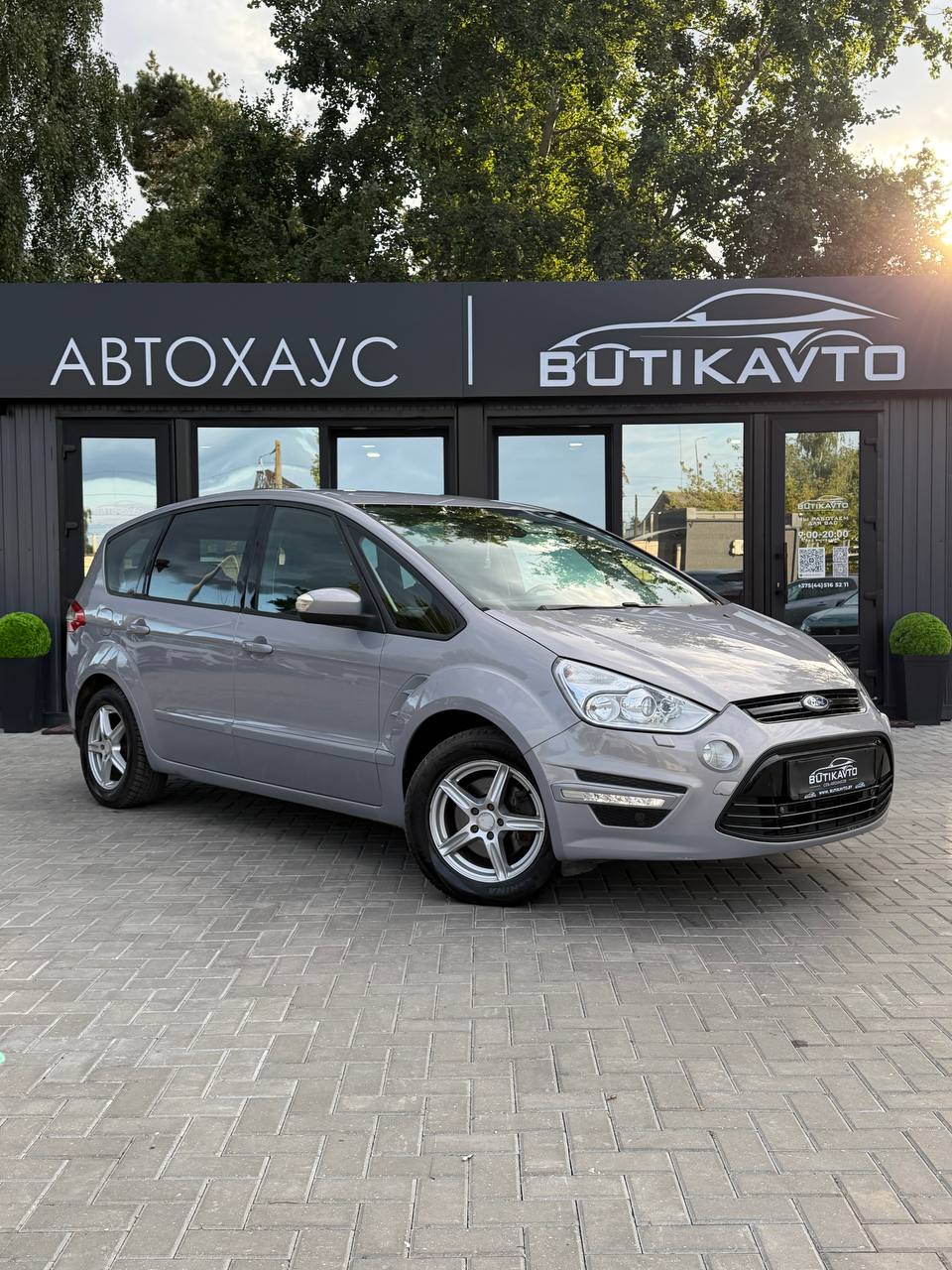 Ford S-MAX I · Рестайлинг