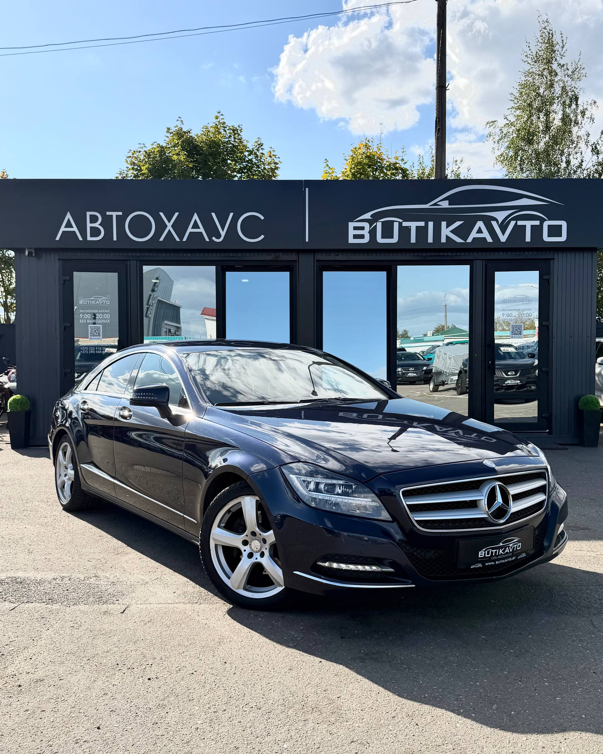 Mercedes-Benz CLS, 2013 г., Солигорск — в лизинг