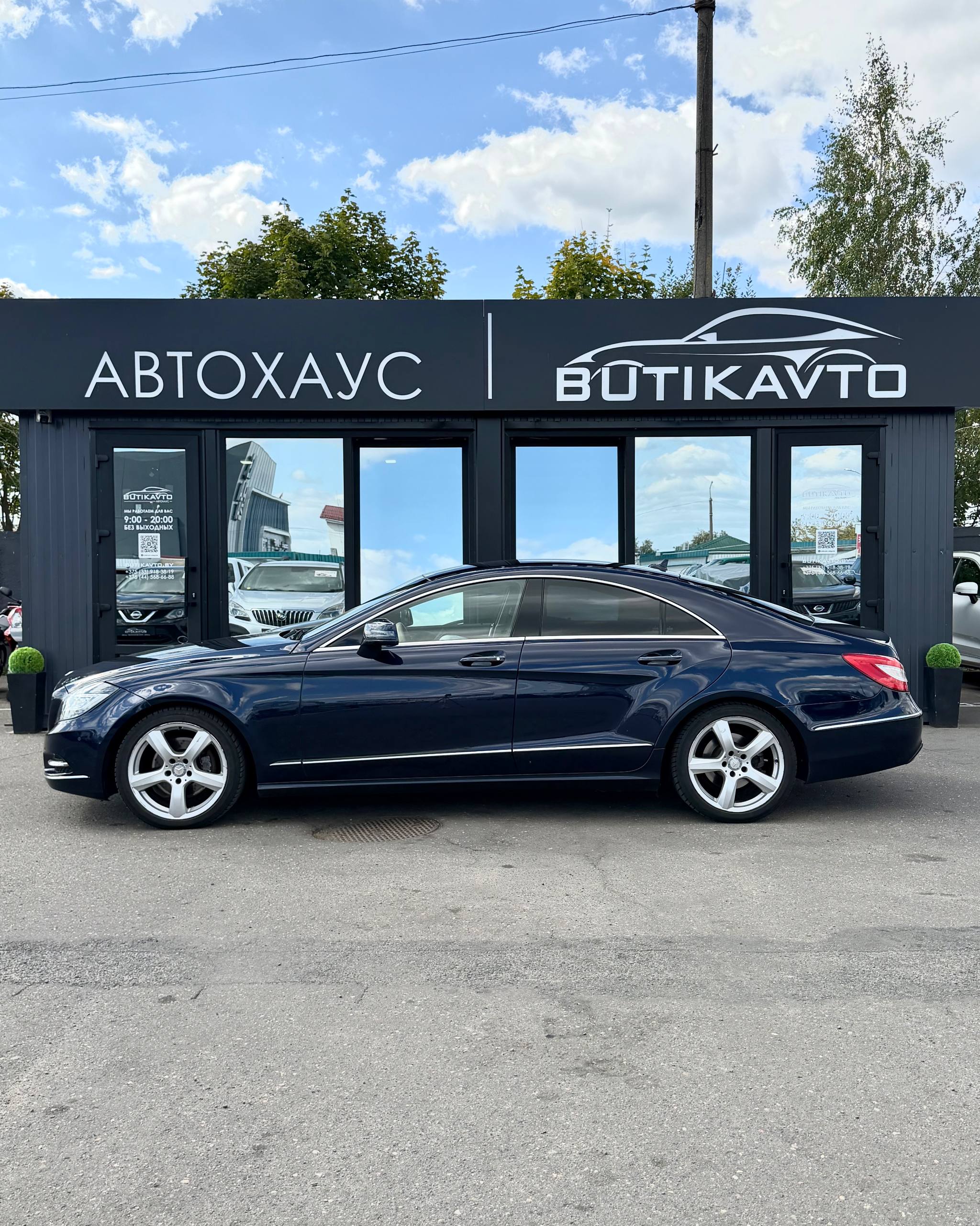  CLS