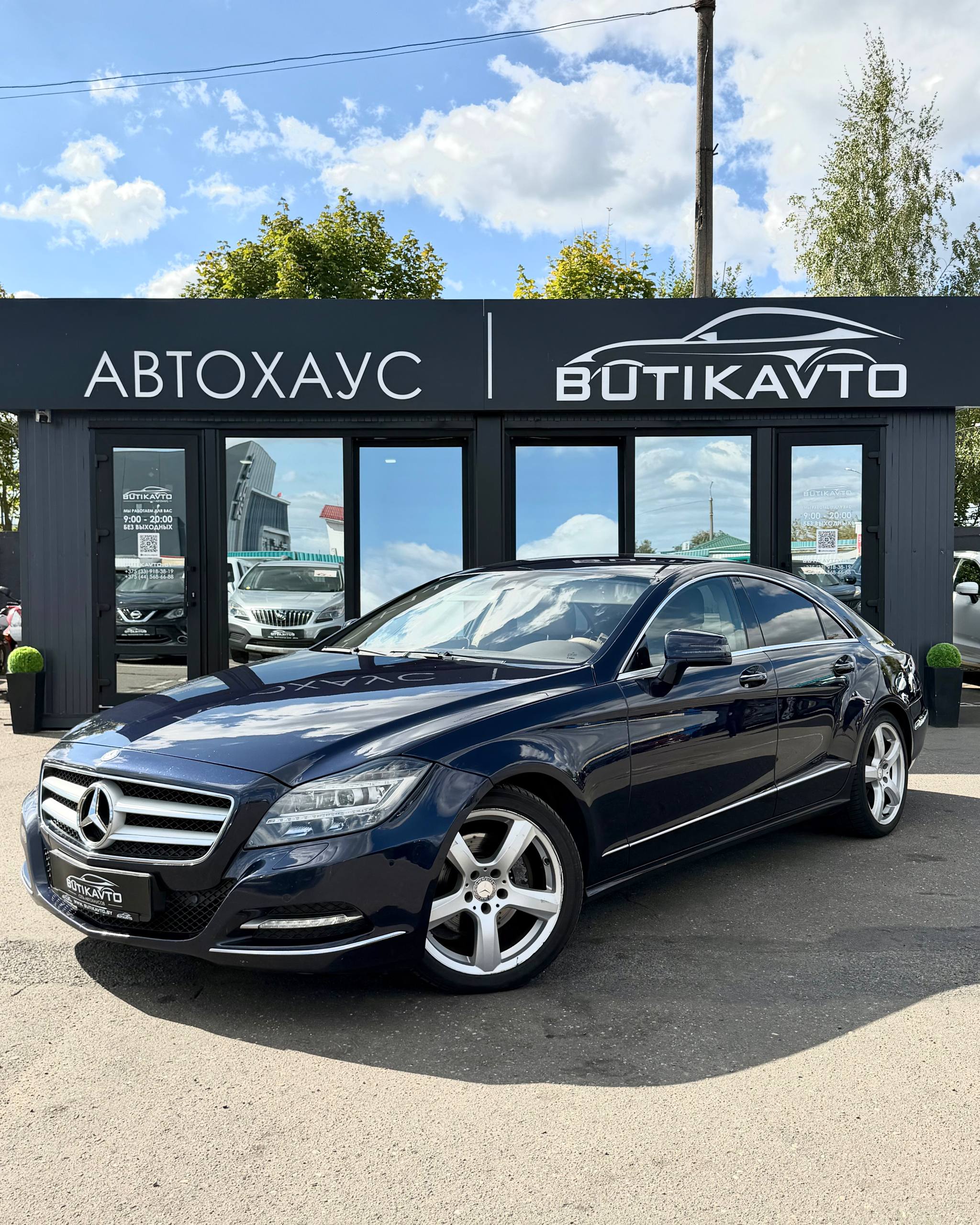  CLS