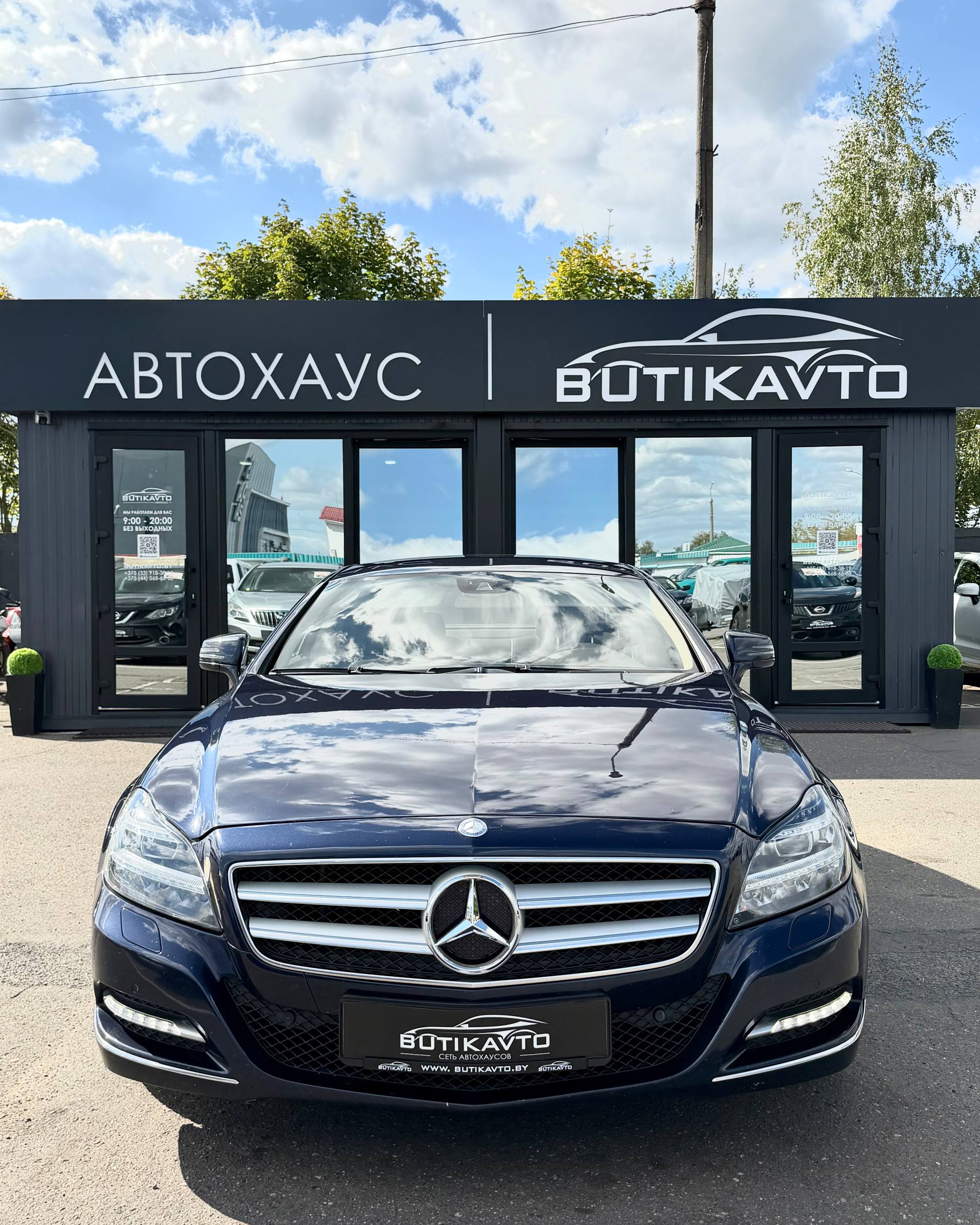  CLS