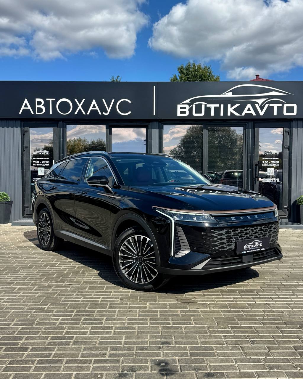 EXEED RX, 2023 г., Могилев — в лизинг