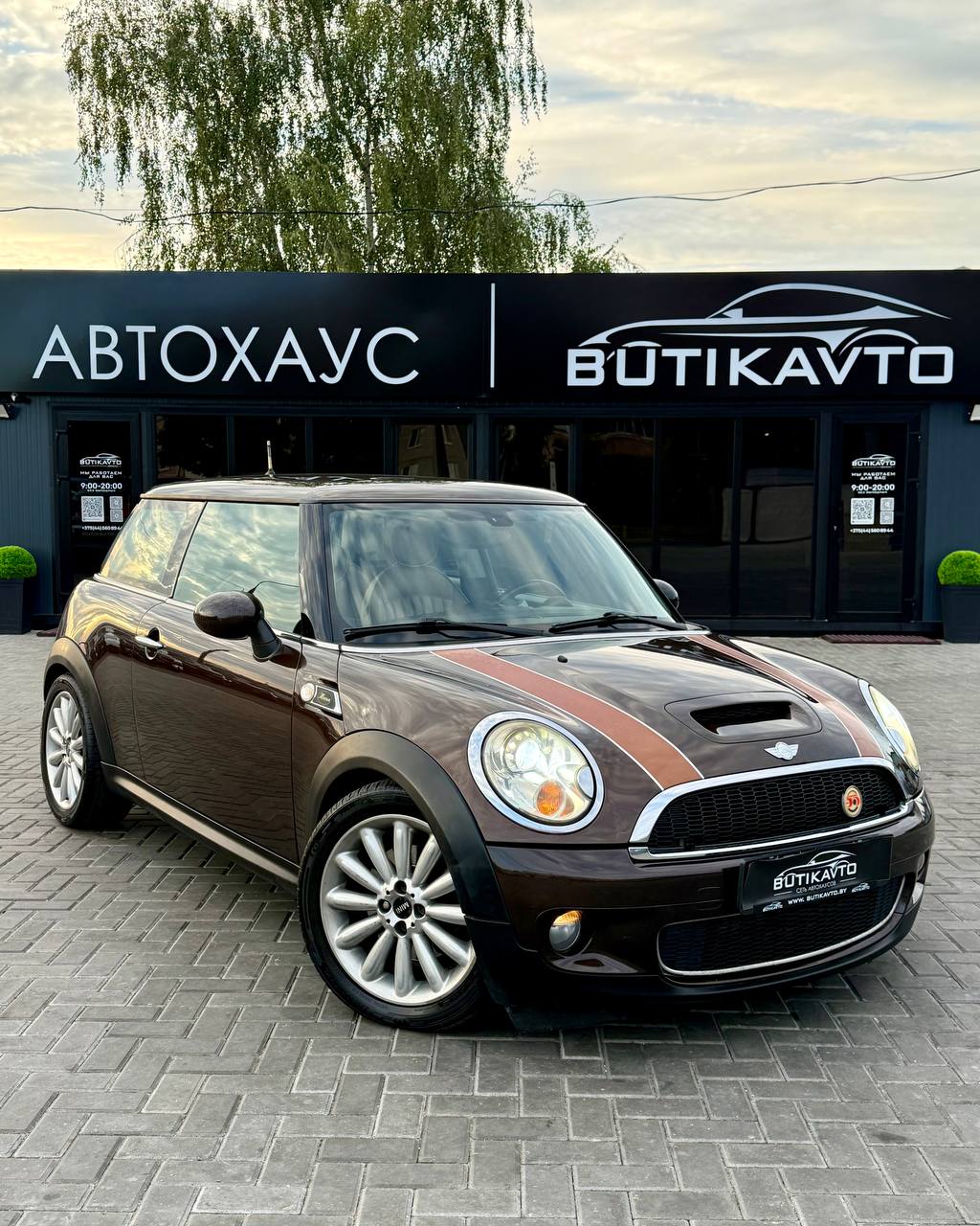 MINI Cooper R56