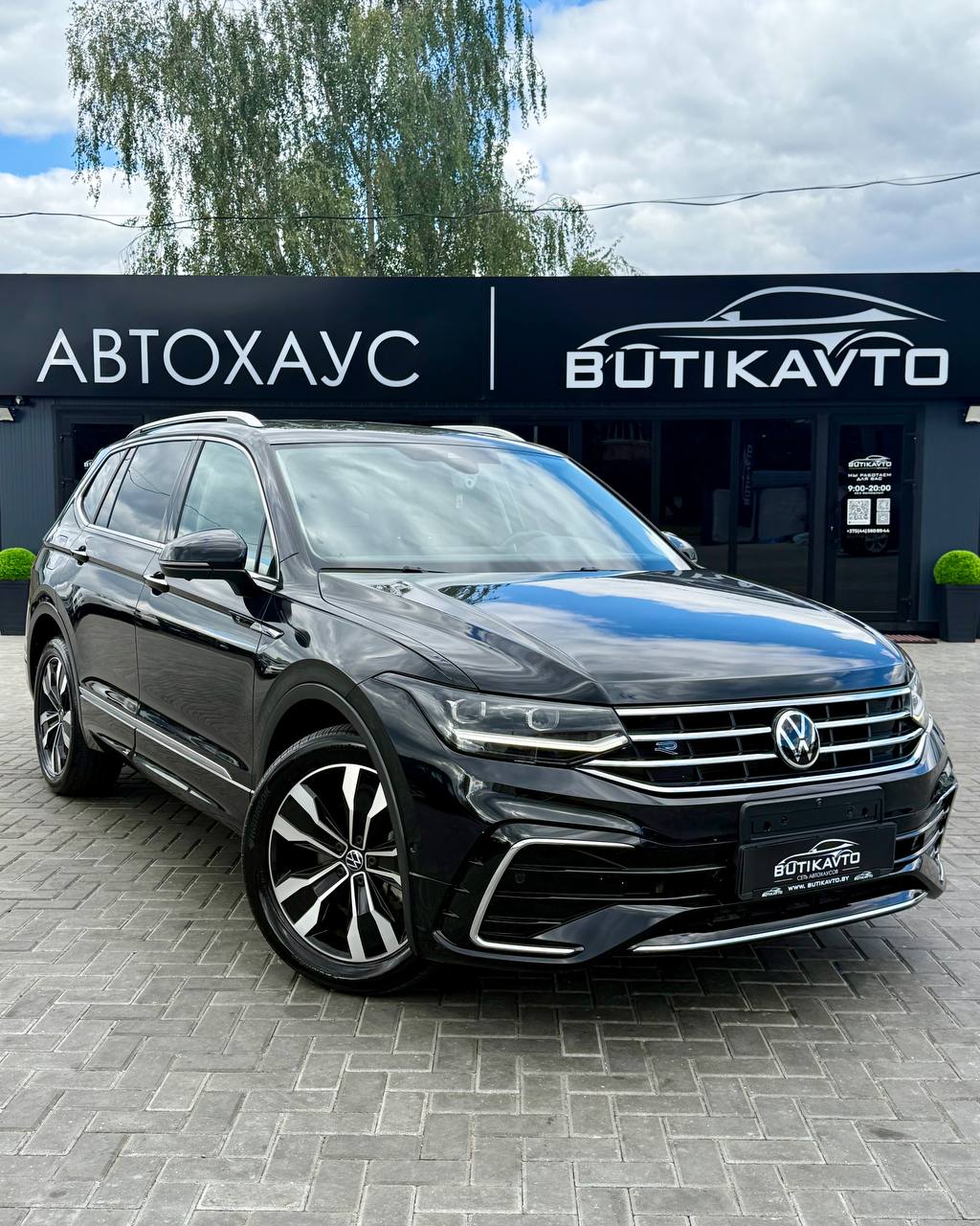 Volkswagen Tiguan, 2022 г., Минск — в лизинг
