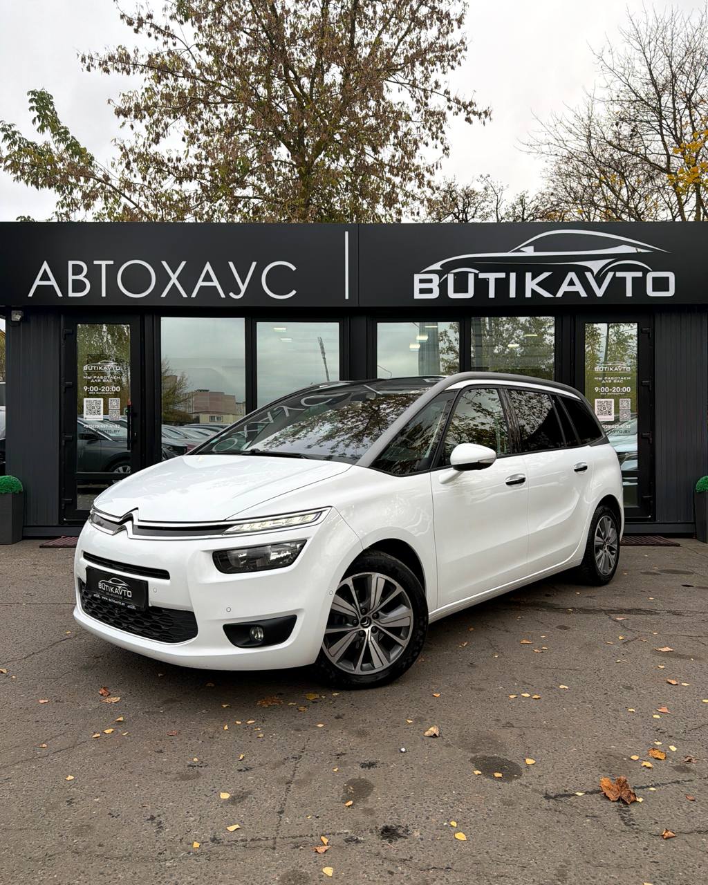  C4 Grand Picasso