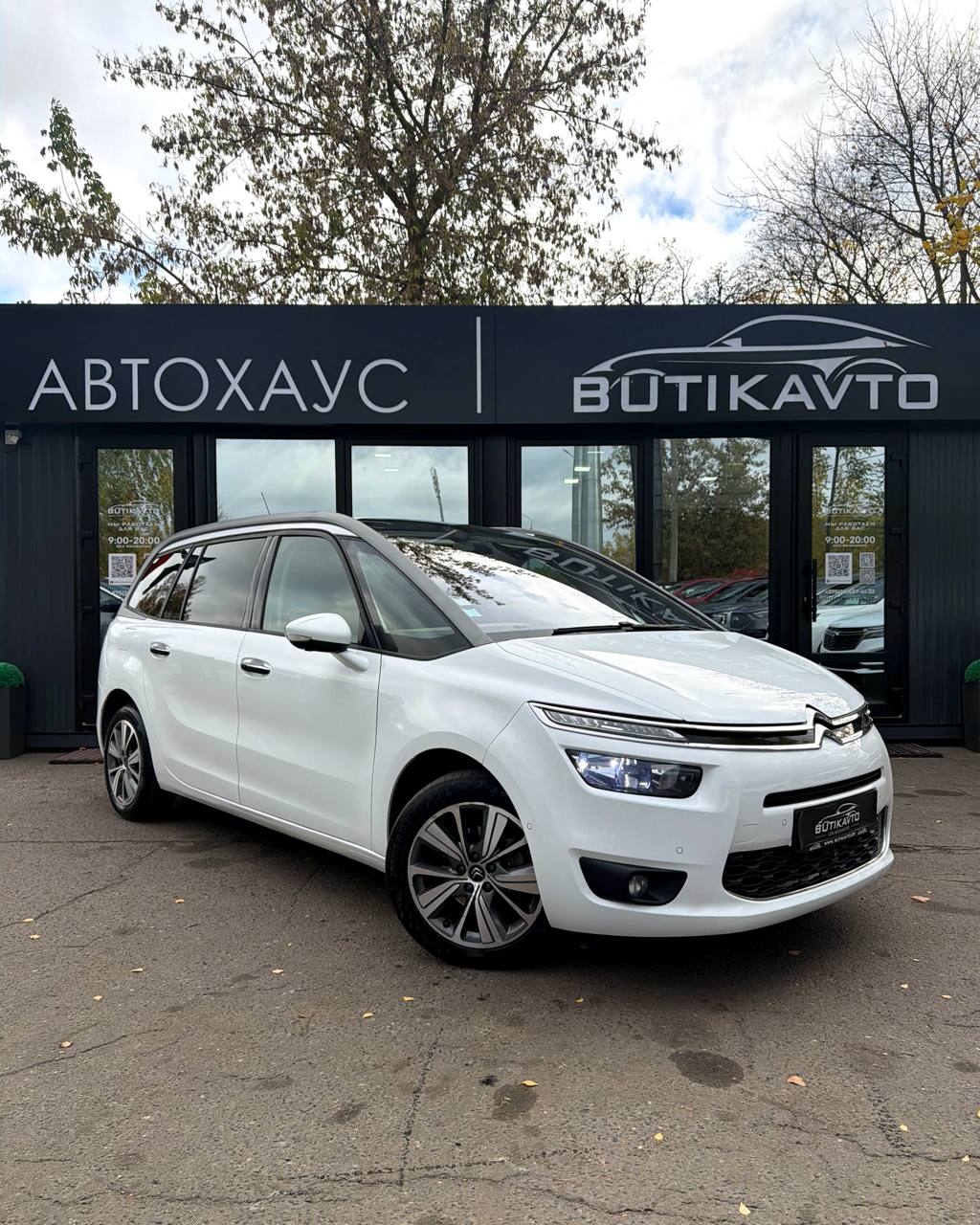  C4 Grand Picasso