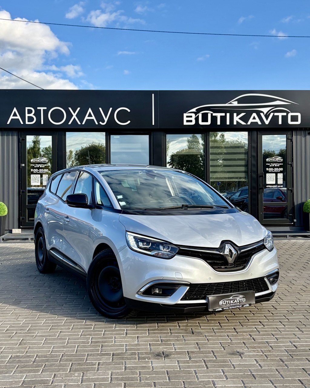 Renault Scenic IV