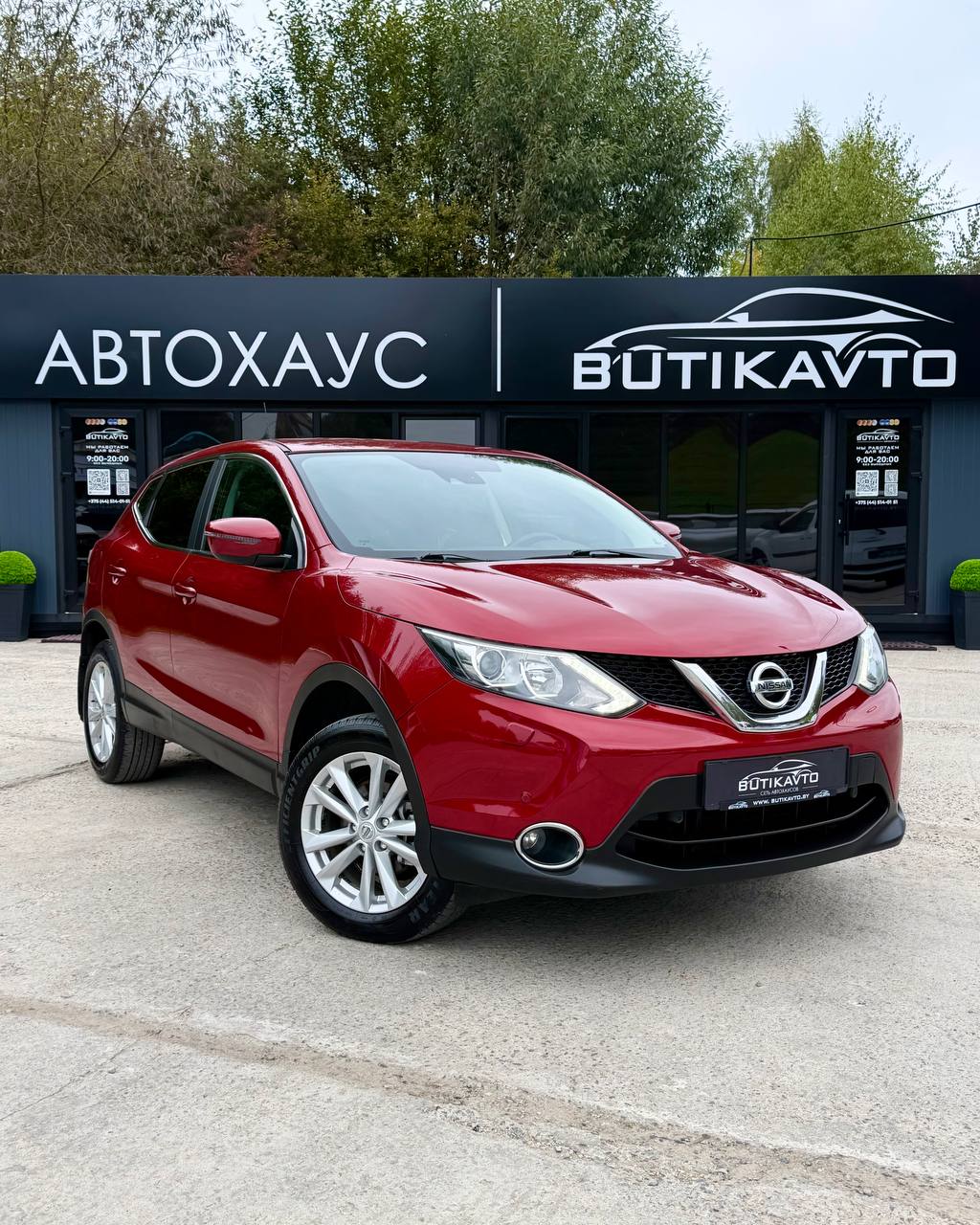 Nissan Qashqai, 2014 г., Новополоцк — в лизинг