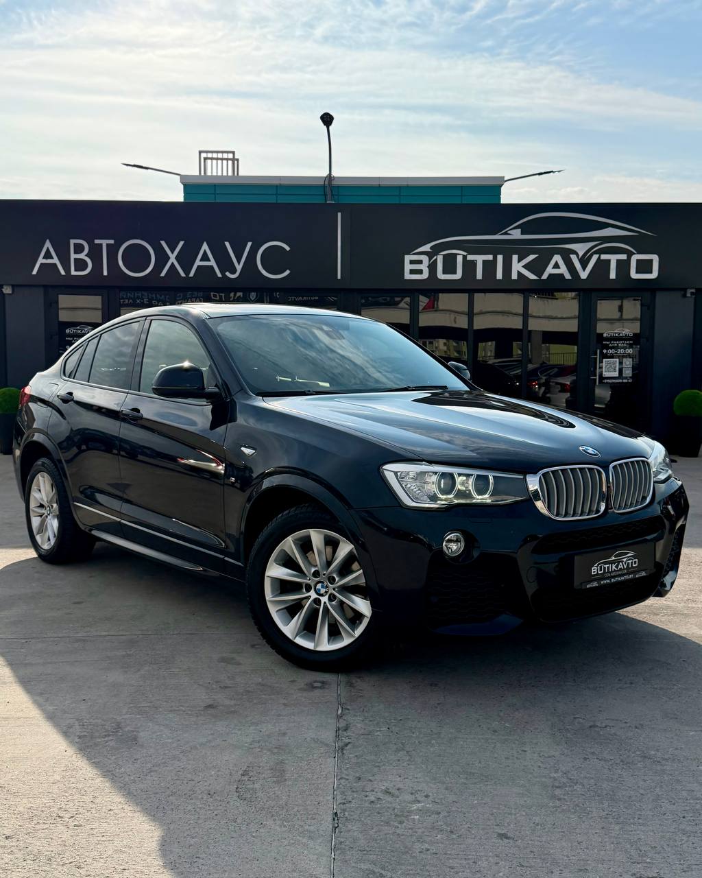BMW X4 F26