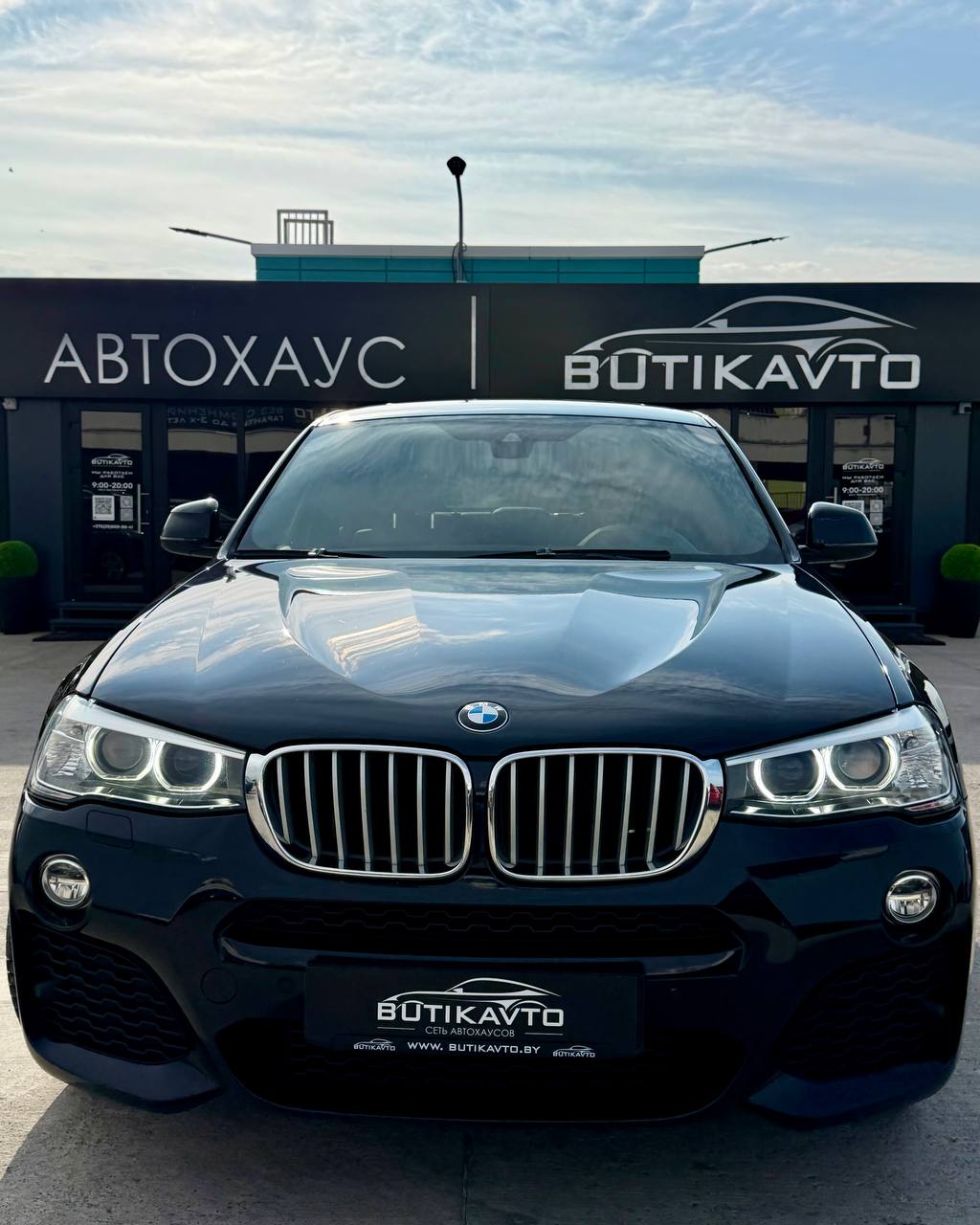  X4