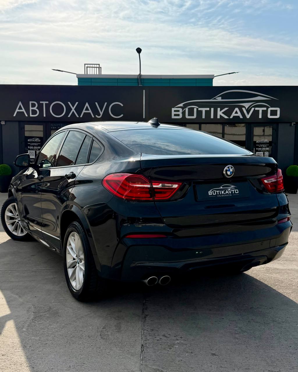  X4