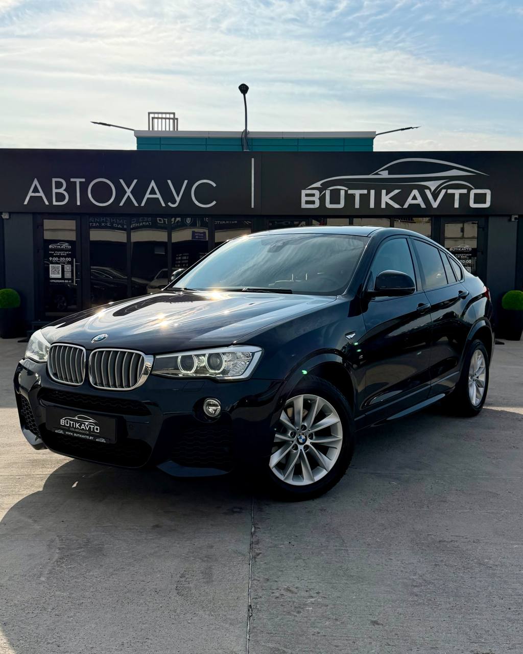  X4