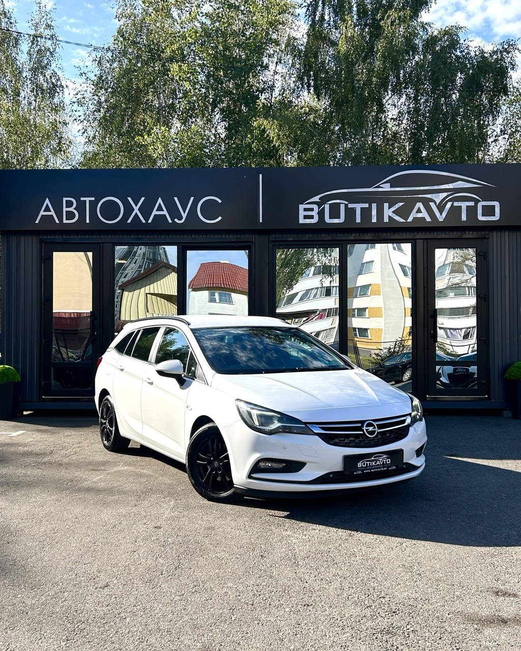 Opel Astra K