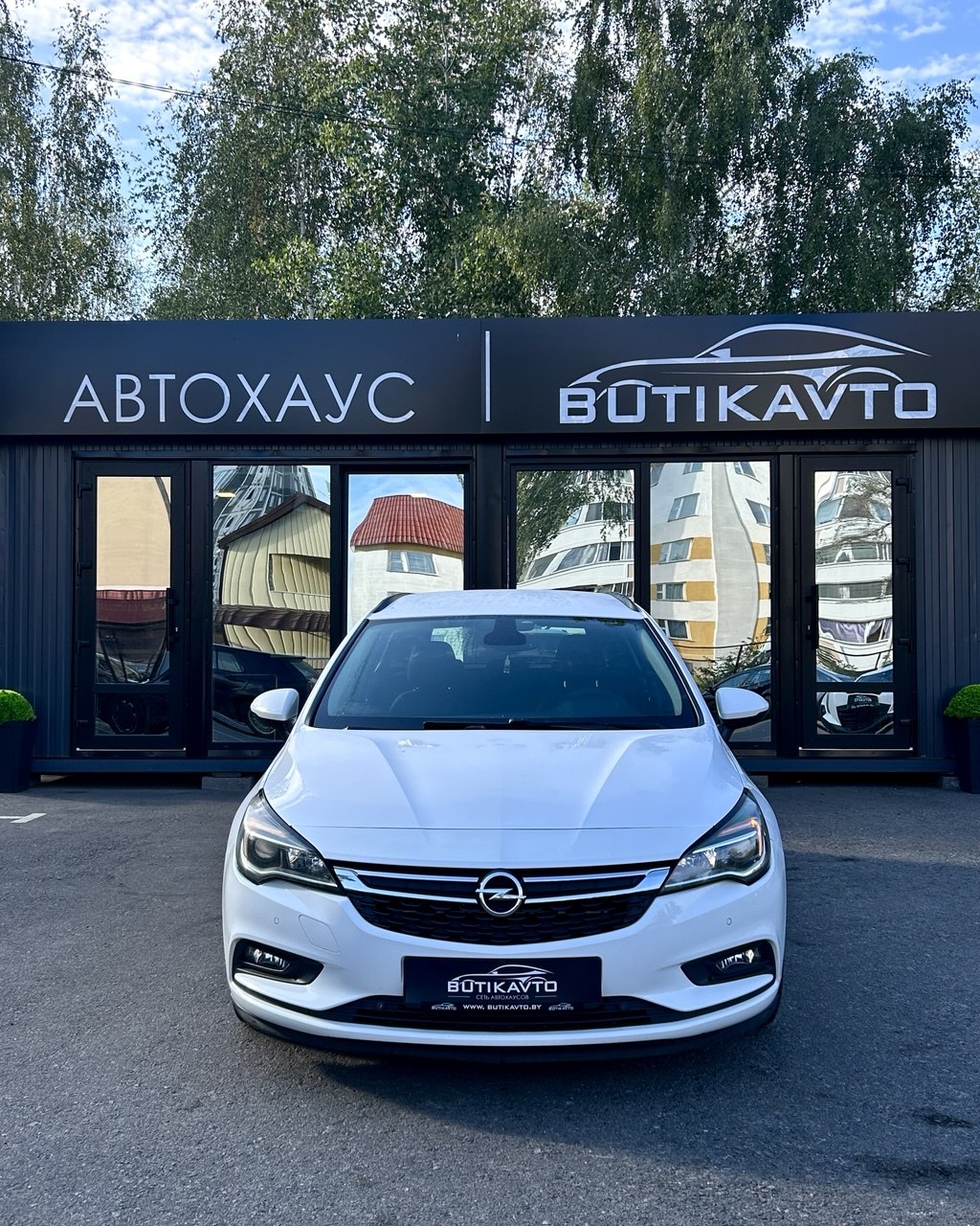  Astra