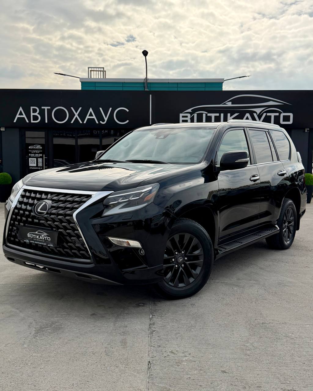  GX