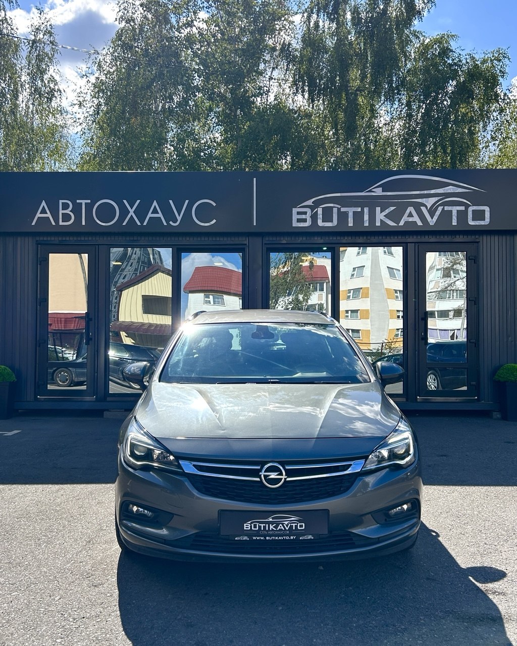  Astra