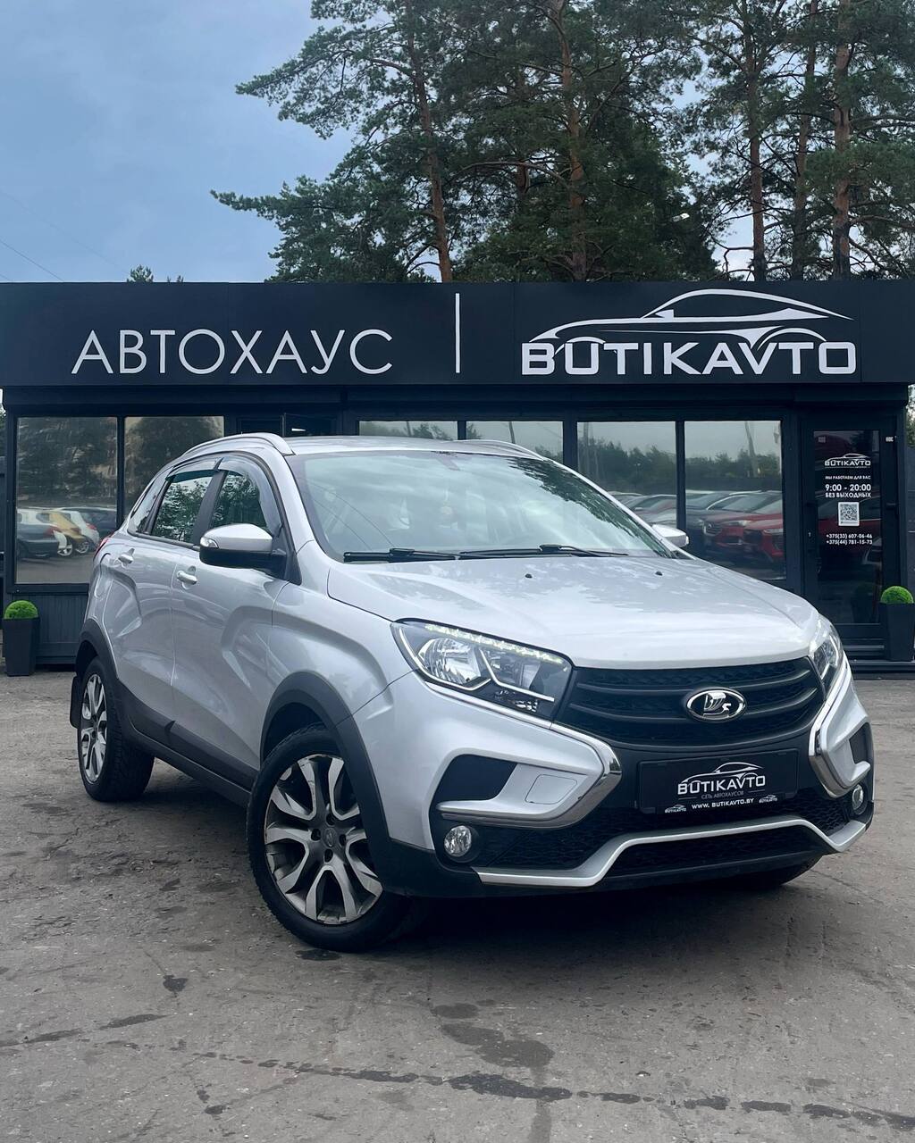 Lada (ВАЗ) XRAY Cross I