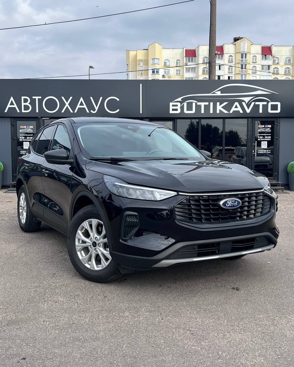 Ford Escape IV · Рестайлинг