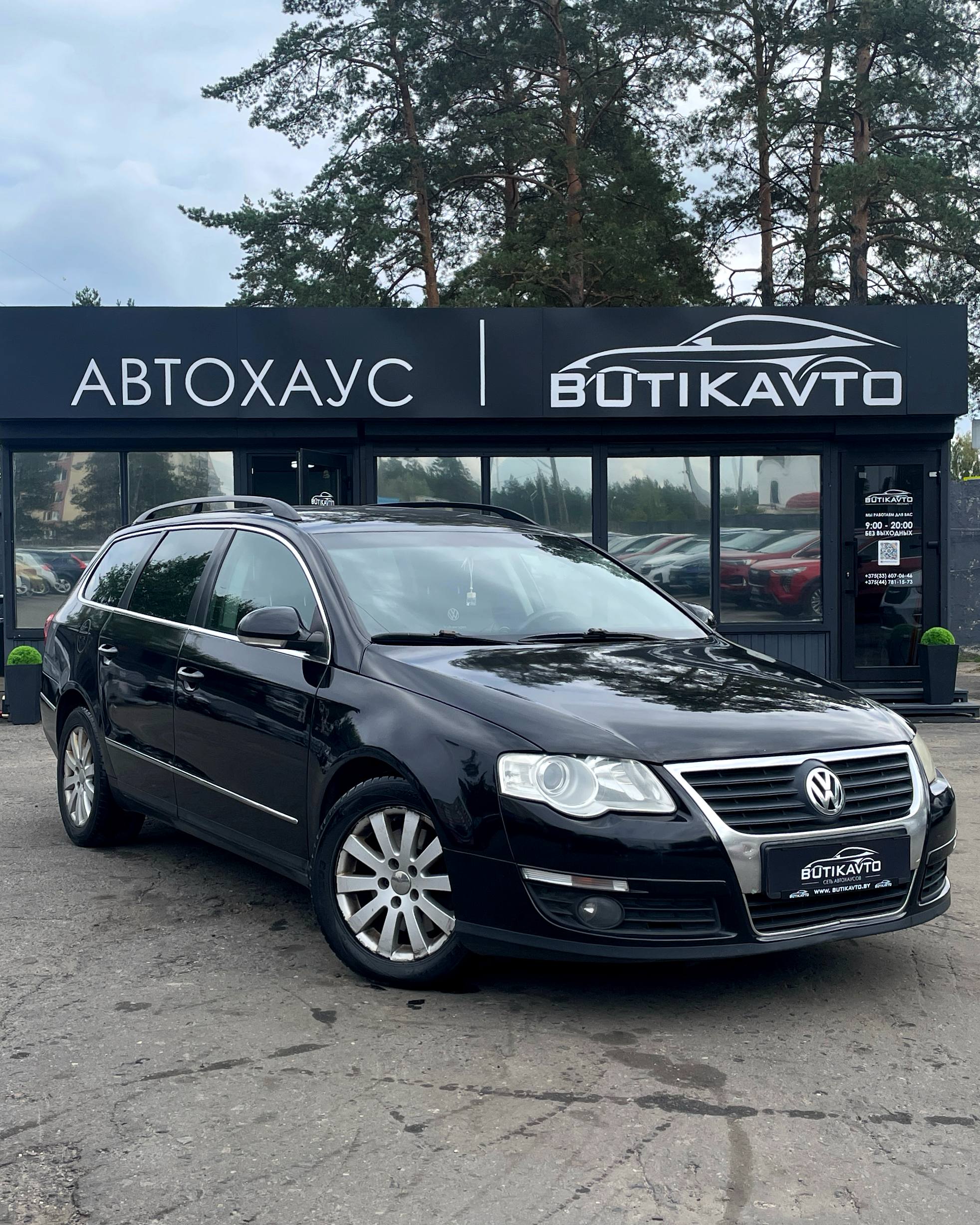 Volkswagen Passat, 2007 г., Борисов — в лизинг