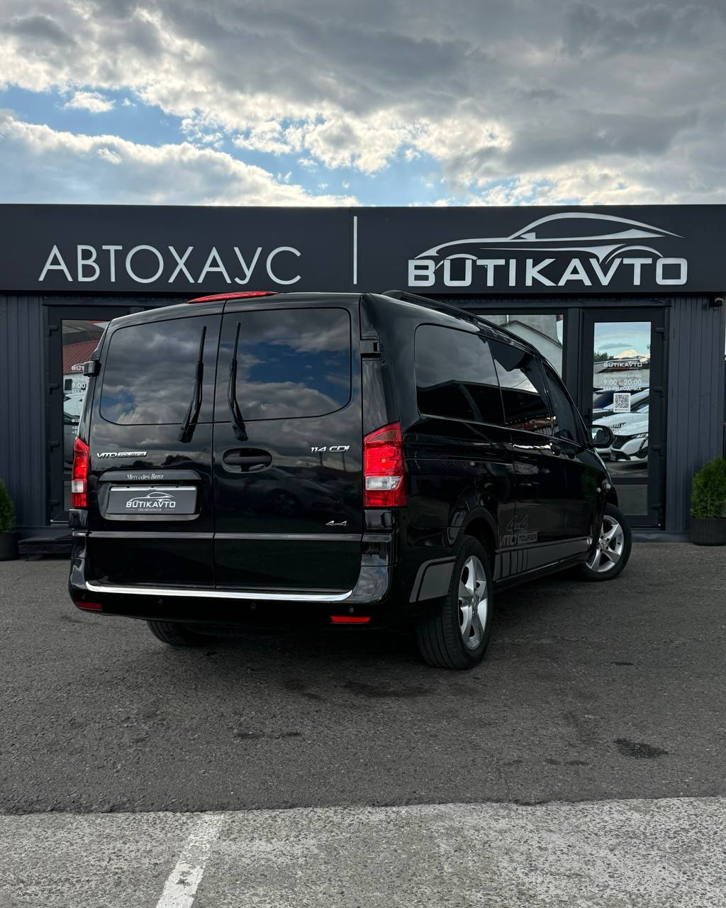  Vito