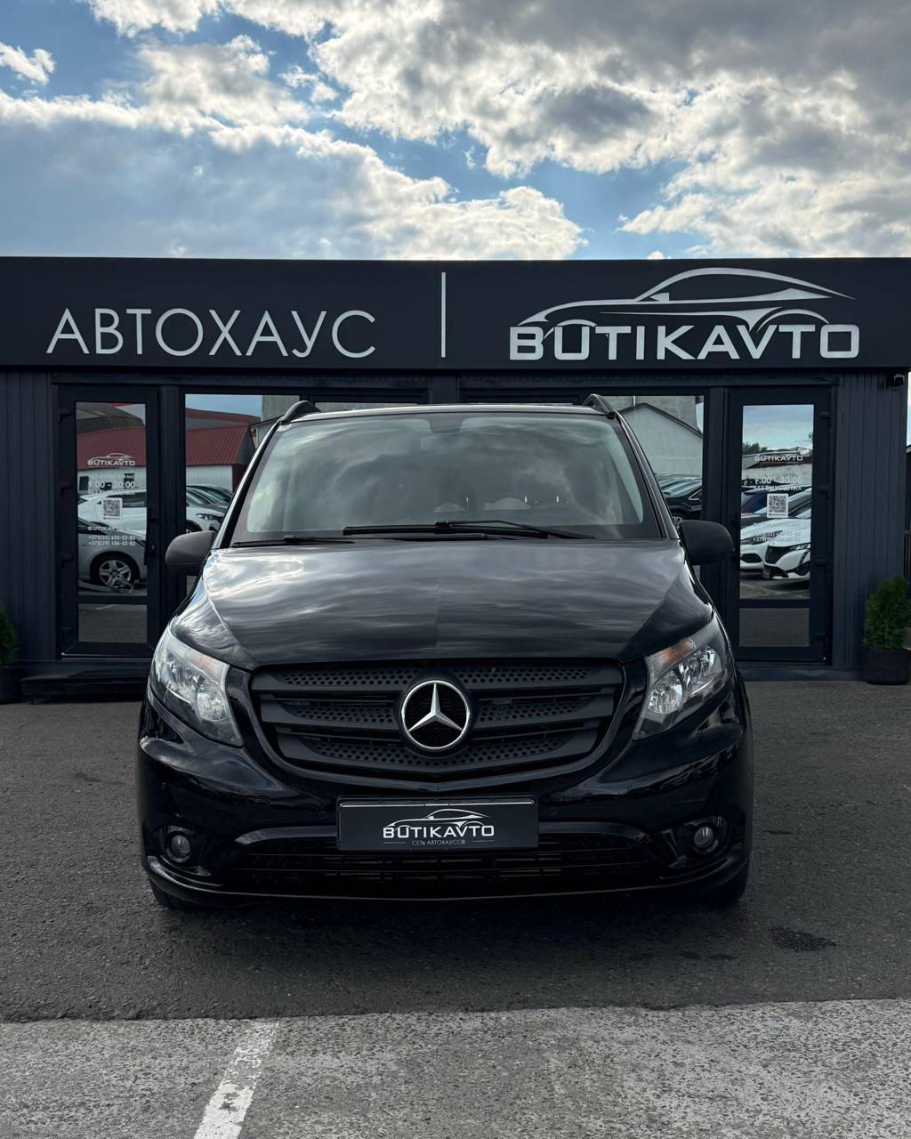  Vito