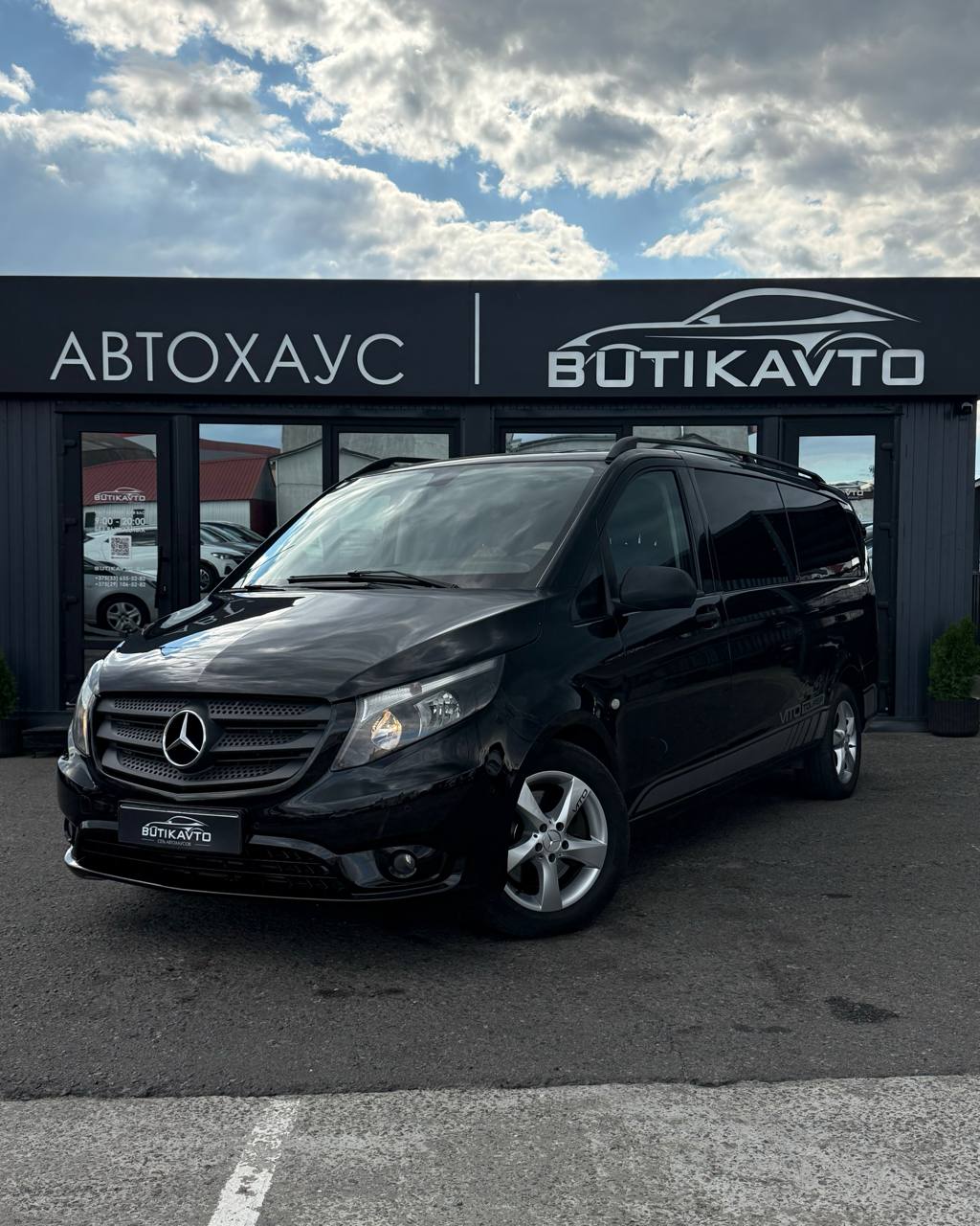  Vito