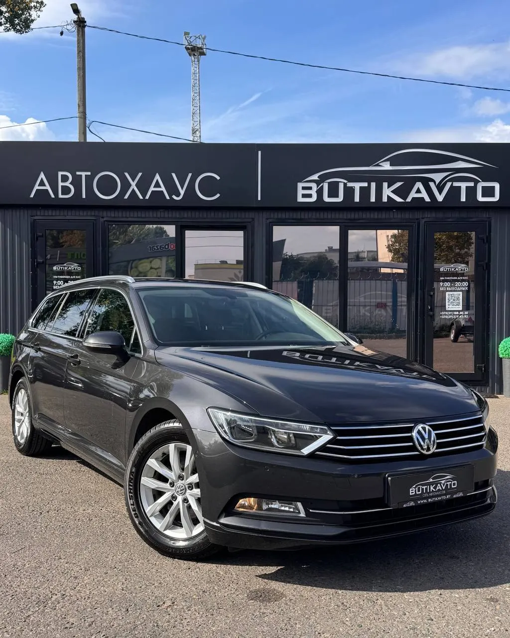 Volkswagen Passat, 2019 г., Орша — в лизинг