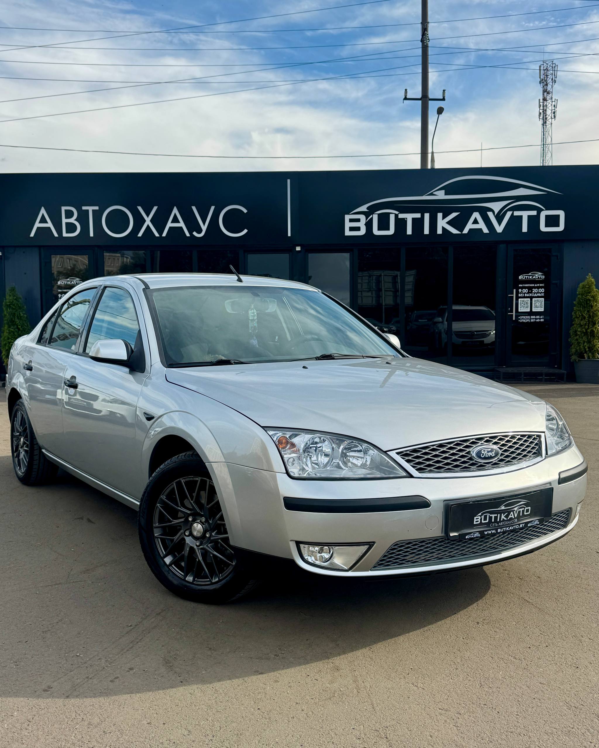 Ford Mondeo III