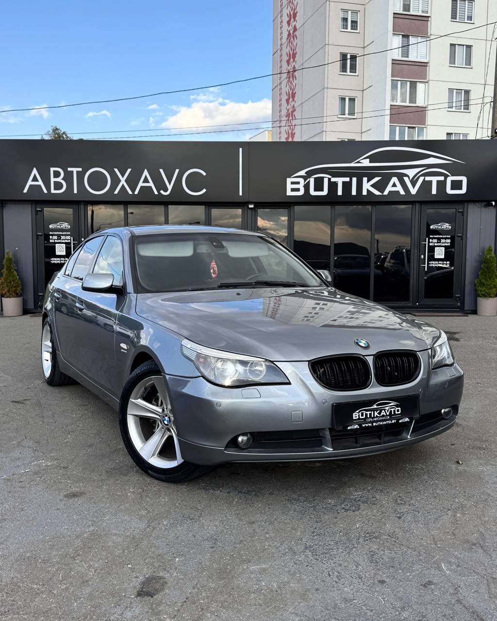 BMW 5 серия E60, E61