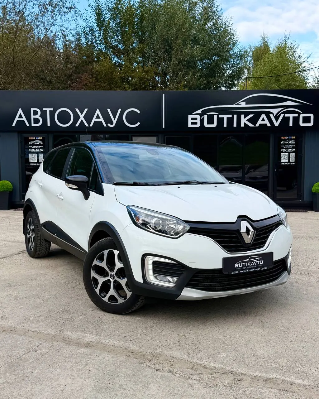 Renault Kaptur, 2018 г., Новополоцк — в лизинг