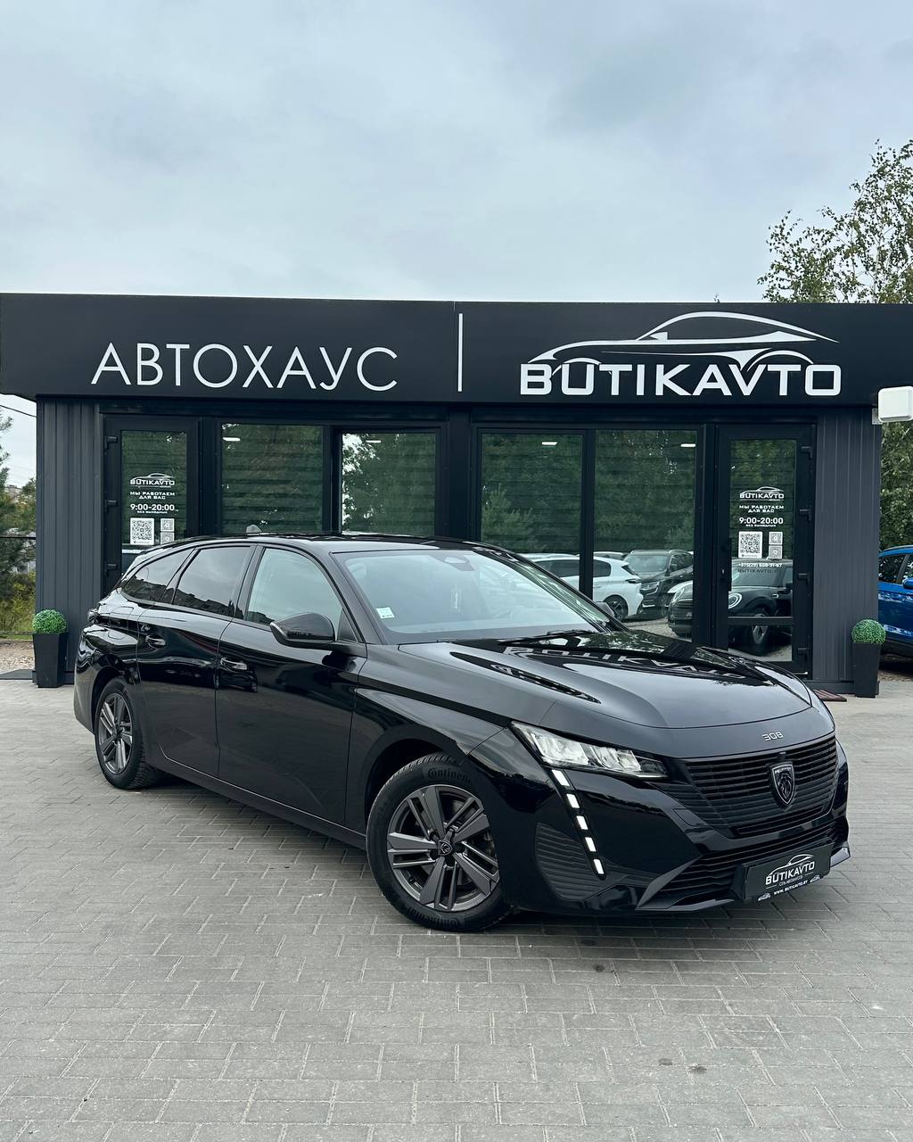 Peugeot 308, 2022 г., Барановичи — в лизинг