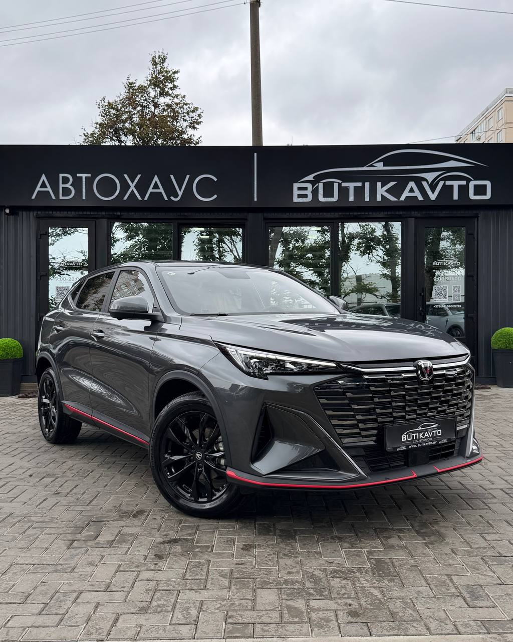 Changan X5 Plus I