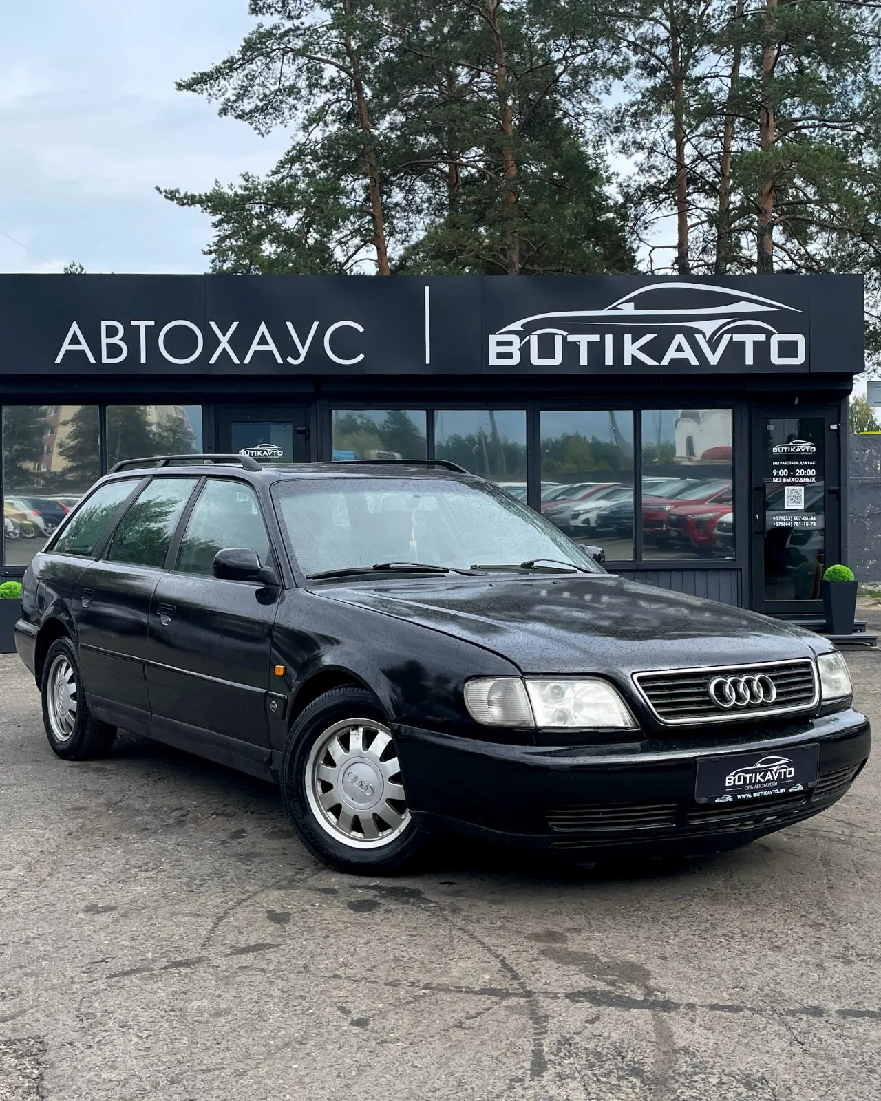 Audi A6, 1995 г., Борисов — в лизинг